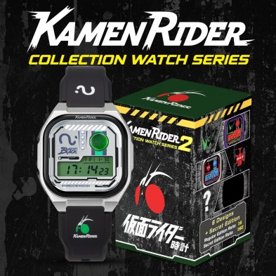 ~全新現貨~ INFANTRY X 幪面超人 Digital Watch 手錶 Vol.2 (影月)(013859-4)